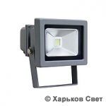 Светодиодные Led прожектора